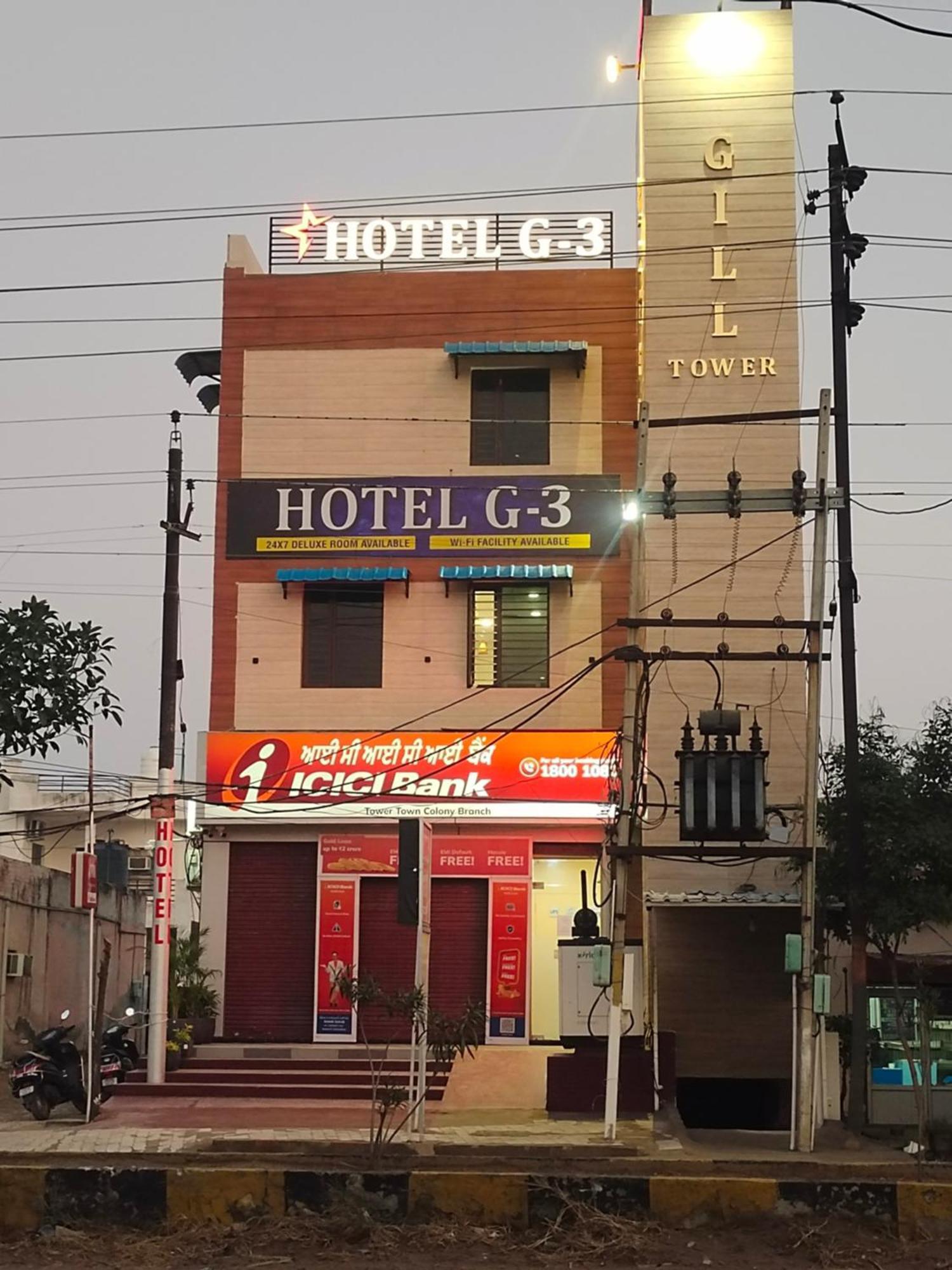 Hotel G-3 Jalandhar Exteriör bild